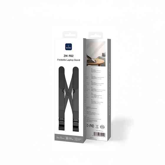 Подставка для ноутбука WIWU Foldable Laptop Stand ZM-902 Black Одесса