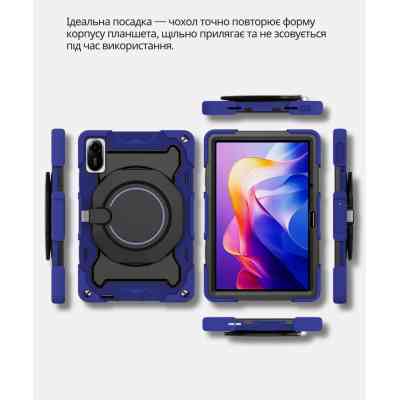 Чехол для планшета BeCover Stand Xiaomi Redmi Pad 2 11.0" Blue (714563) Винница