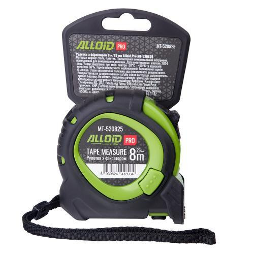 Alloid Pro. Рулетка з фіксатором  8 м/25 мм, MT-520825 Одеса - фото 2