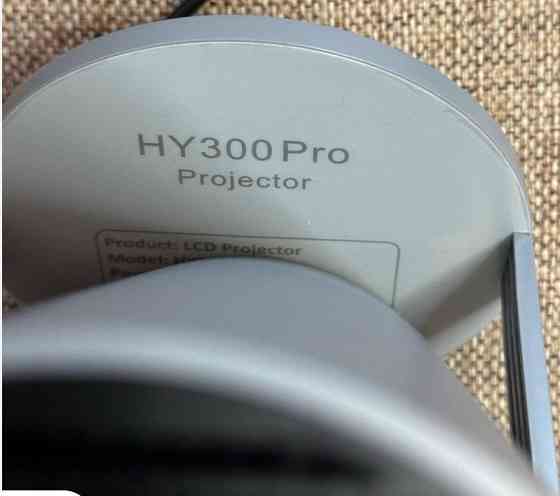 Проектор Magcubic HY300 PRO Харків
