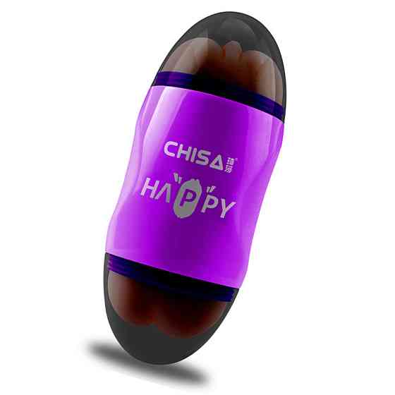 Мастурбатор Вагина и Анус Chisа Portable Happy Cup с вибрацией, бежевый Sex Aura Киев