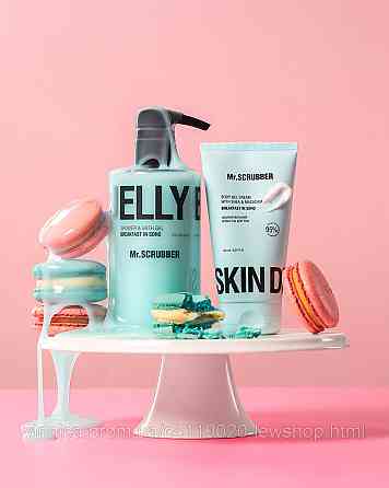 Зволожувальний крем-гель для тіла Skin Delights Breakfast in Soho Mr.SCRUBBER 150 мл Чернівці