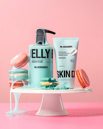 Зволожувальний крем-гель для тіла Skin Delights Breakfast in Soho Mr.SCRUBBER 150 мл Чернівці - фото 2