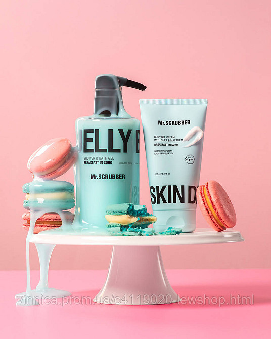 Увлажняющий крем-гель для тела Skin Delights Breakfast in Soho Mr.SCRUBBER 150 мл Черновцы - изображение 2