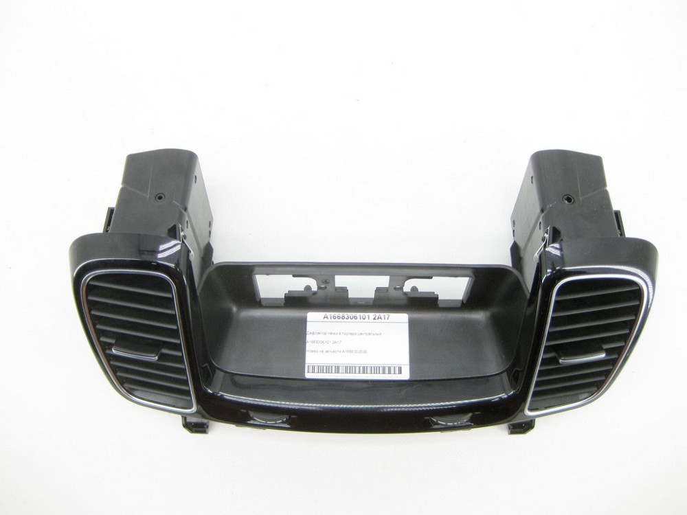 Mercedes-Benz  A1668306101 2A17 Дефлектор пічки в торпеді центральний ML/GLE W166 GL/GLS X166 GLE Coupe C292 Одесса - изображение 4