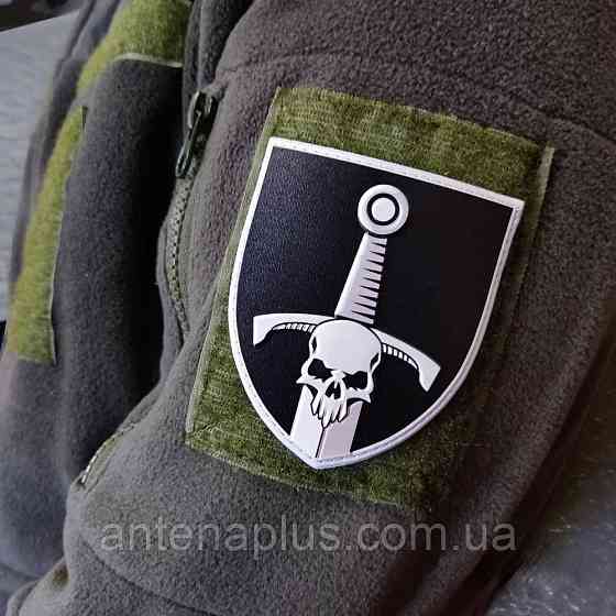 33 отдельная механизированная бригада шеврон / патч Киев