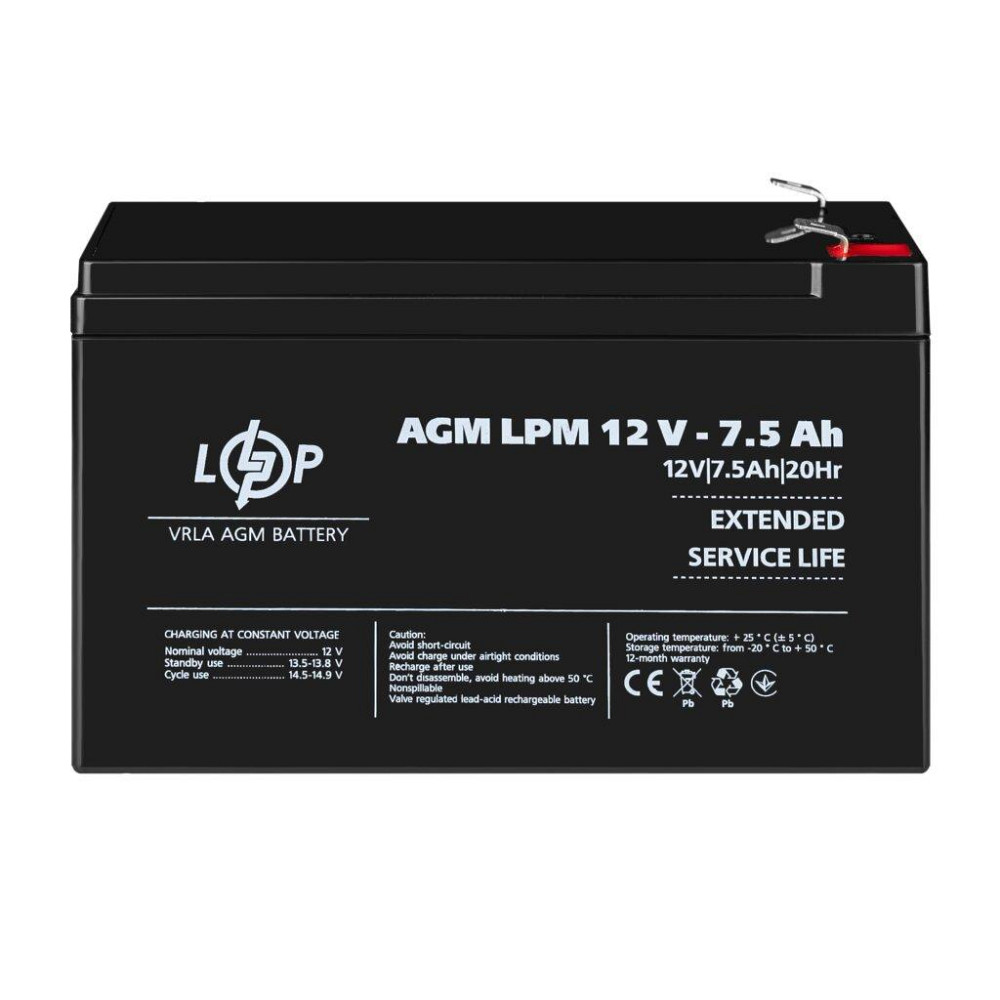 Аккумулятор AGM LPM 12V - 7.5 Ah Киев - изображение 2