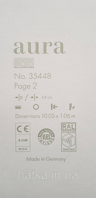 Шпалери вінілові на флізеліні Marburg Aura метрові однотонні під крихту структурні сірі Київ - фото 4