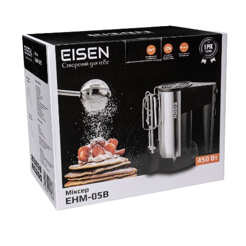 Міксер ручний 450W EHM-05B Holmer Житомир - изображение 3