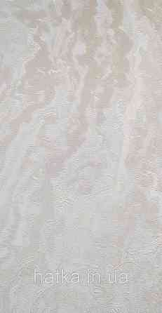 Шпалери вінілові на флізеліні Grandeco Universe метрові під камінь мармур 3д бежеві пісочні золотисті Київ