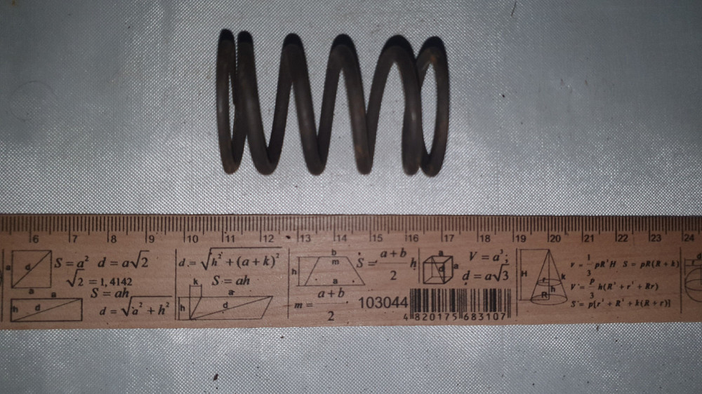 Пружина стиснення 33х52х3.5 мм. СССР. Харків - фото 1