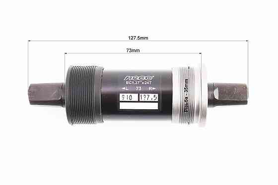 Картридж-каретка "квадрат" MTB 73х127,5мм, B910Р Київ