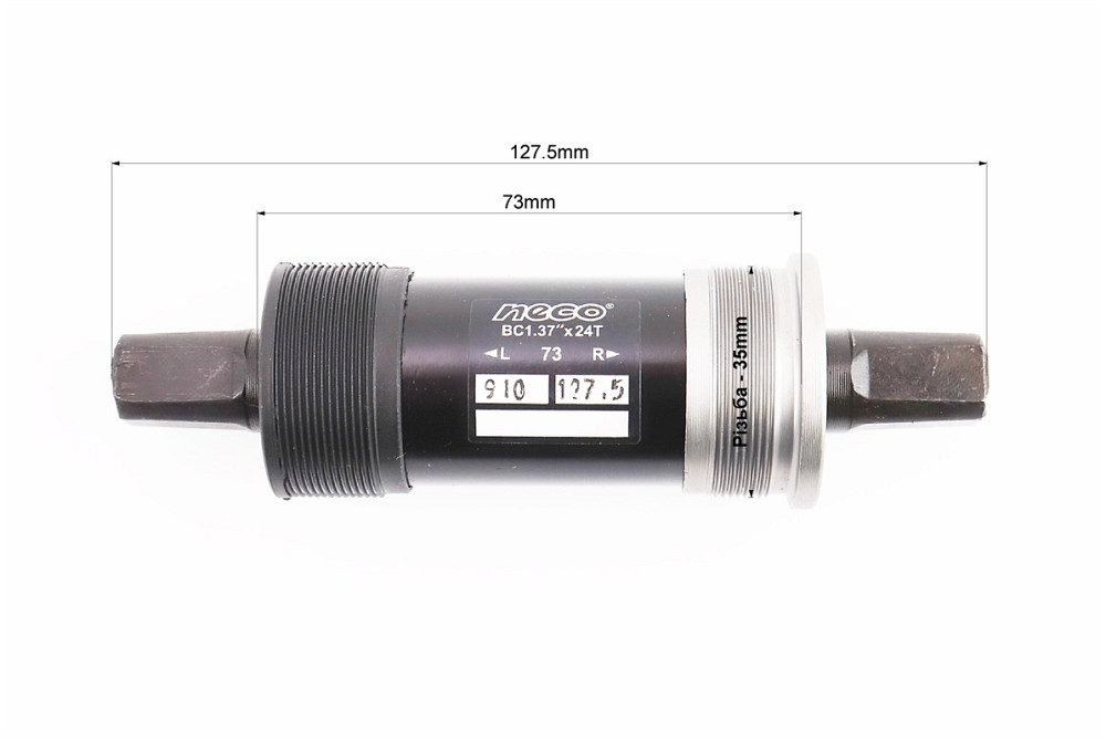 Картридж-каретка "квадрат" MTB 73х127,5мм, B910Р Київ - фото 2