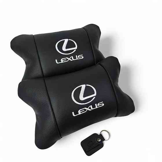 Подарок подушка дорожная, Подушки на кресло в авто, Удерживающая подушка для шеи в автомобиле OS-15 Львов