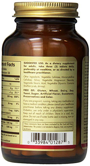 Глюкозамин Хондроитин комплекс (Glucosamine Chondroitin) 500 мг/500 мг 75 таблеток Киев - изображение 3
