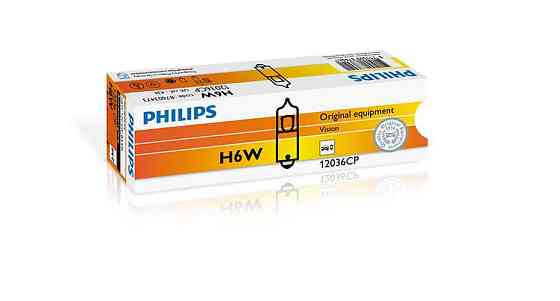 Покажна лампа галогенова PHILIPS 12036CP H6W 12 V 6 W BAX9s Харків