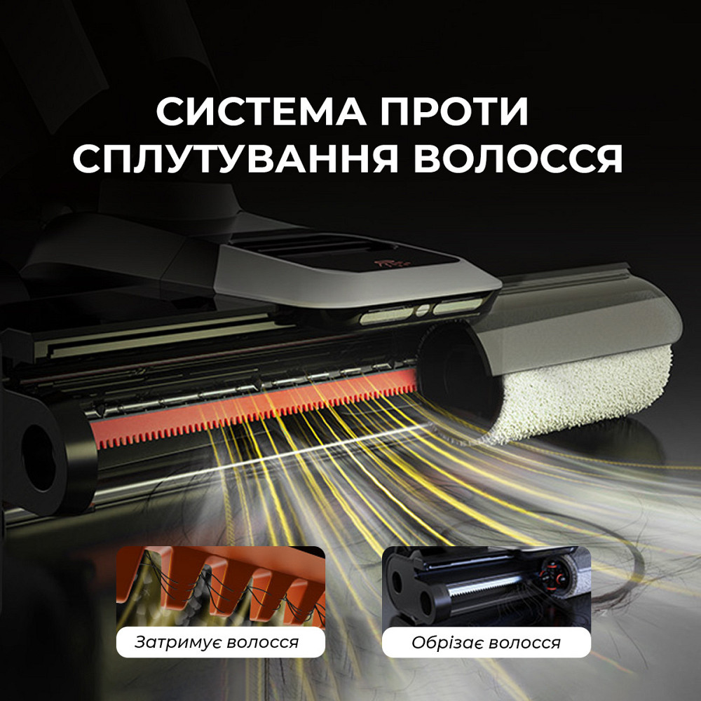 Акумуляторний мийний пилосос Deerma VX300 MIX 4 в 1 (DEM-VX300_MIX) ( 16315 ) Харків - фото 20
