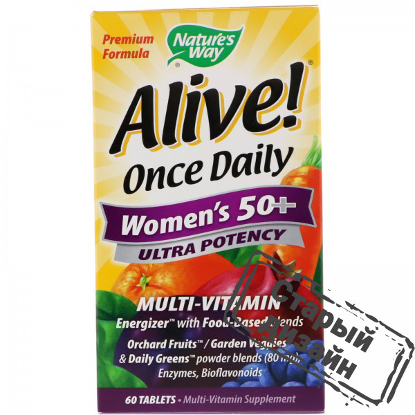 Мультивитамины для женщин 50+ (Alive! Women's multi-vitamin) 60 таблеток Київ - фото 5