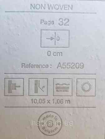 Шпалери вінілові на флізеліні Grandeco Anastasia метрові смуги розмиті під штукатурку зелені золотисті Київ