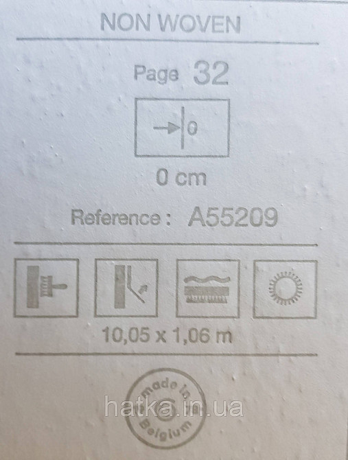 Шпалери вінілові на флізеліні Grandeco Anastasia метрові смуги розмиті під штукатурку зелені золотисті Київ - фото 4