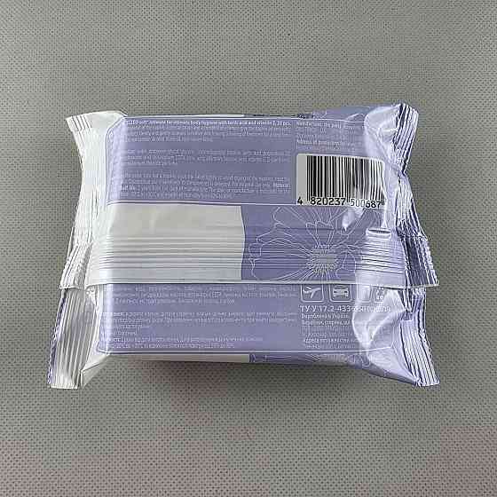 Волога серветка 20 шт. з клапаном "ELLEO" для інтимної гігієни тіла (1 пачка) Харків