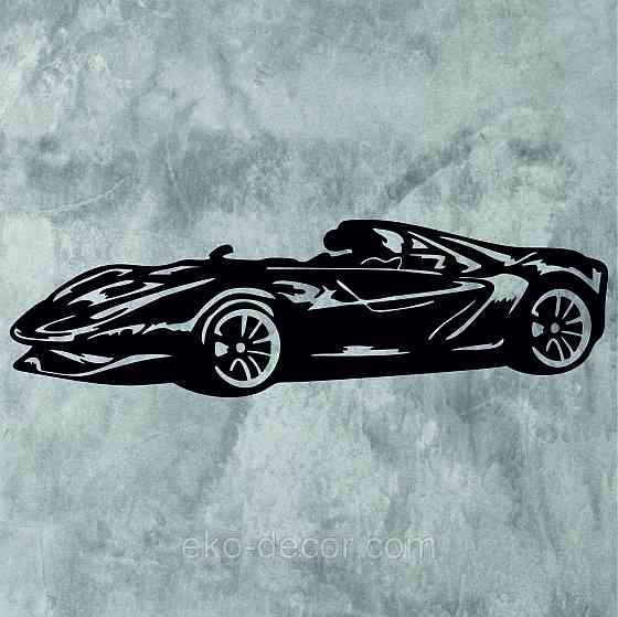 Декоративное настенное Панно «Машина» Декор на стену 70*44 см Киев