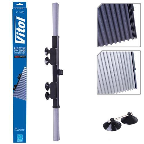 Сонцезахисна шторка гармошка 80х155 см для авто Харків - фото 3