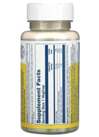 Цинк и Медь (Zinc Copper) с бурыми водорослями и тыквенными семечками 100 капсул Киев