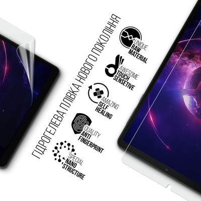 Плівка захисна Armorstandart Lenovo Legion Tab (ARM77716) Вінниця - фото 2