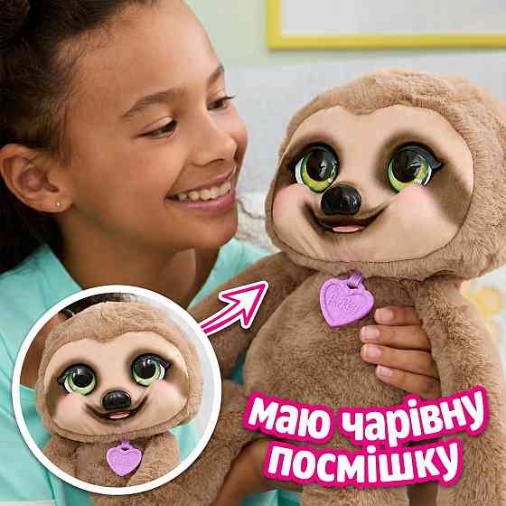 Інтерактивна іграшка Furreal – Лінивець Снагглз Днепр