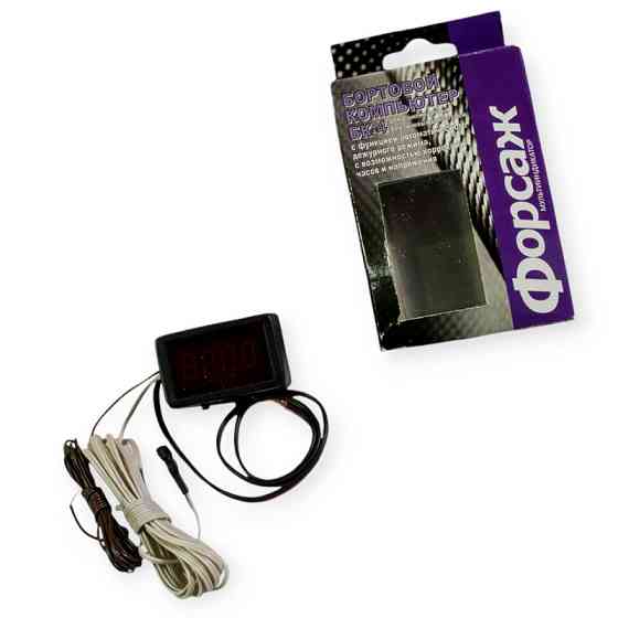 Вольтметр-тахометр-термометр-часы с дисплеем и проводом 12В Мукачево