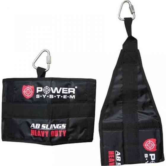 Петлі підвісні (петлі Береша) Power System PS-4038 Ab Slings Black Каменское