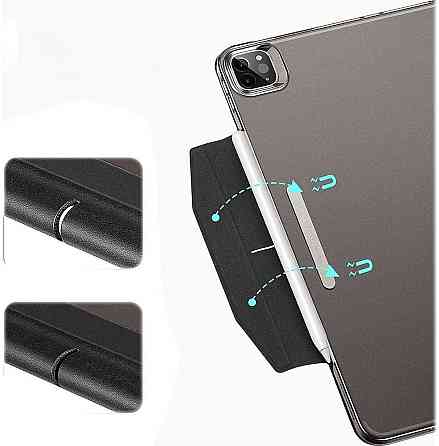 Чехол защитный ESR Sahara для iPad iPad Pro 12.9