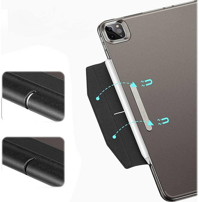 Чехол защитный ESR Sahara для iPad iPad Pro 12.9