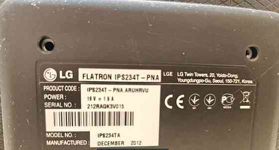 Монитор LED Full HD LG IPS 234T - PNA Киев