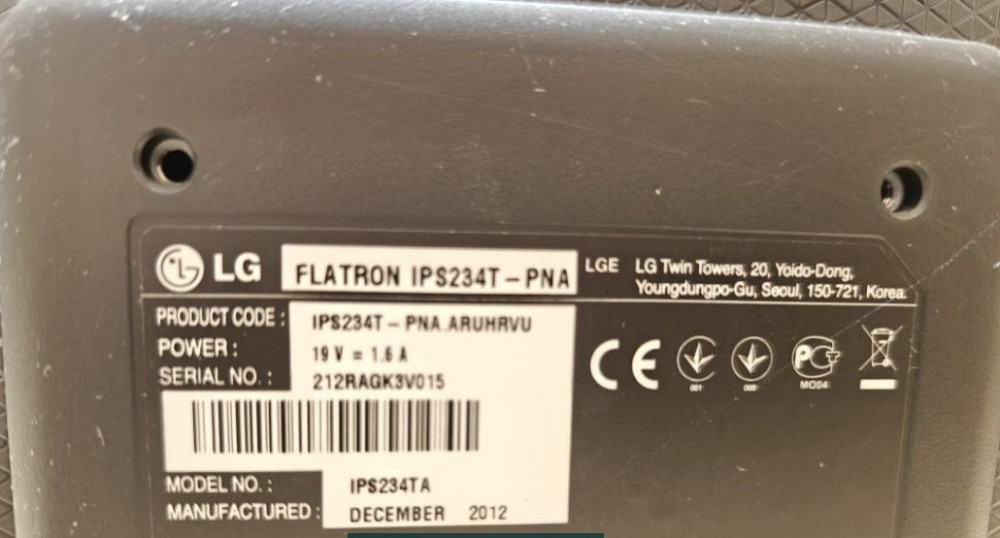 Монитор LED Full HD LG IPS 234T - PNA Харьков - изображение 1