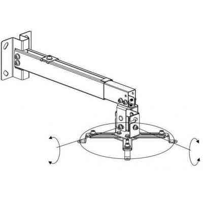 Кронштейн до проектора Charmount PRB43-65 Black Вінниця