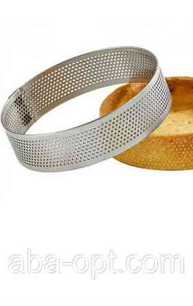 Форма перфарированная Н 5 ∅ 20 см Круг ( шт ) Одесса