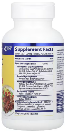Ензими суміш плюс пробіотики Enzymedica Digest Gold Probiotics 90 капс Київ