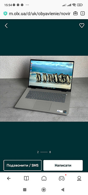 Новинка Ноутбук: DELL Inspiron (16.0 2k 120Hz. i7-13700H, 32RAM, 1TB SSD) Харьков - изображение 2