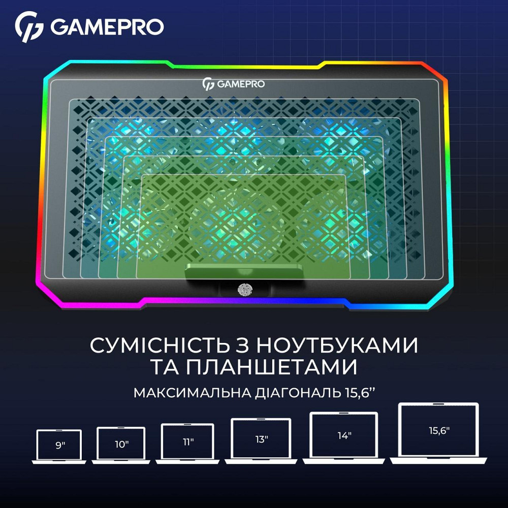 Охолоджувальна підставка для ноутбука GamePro CP660 ( 10825 ) Харків - фото 8