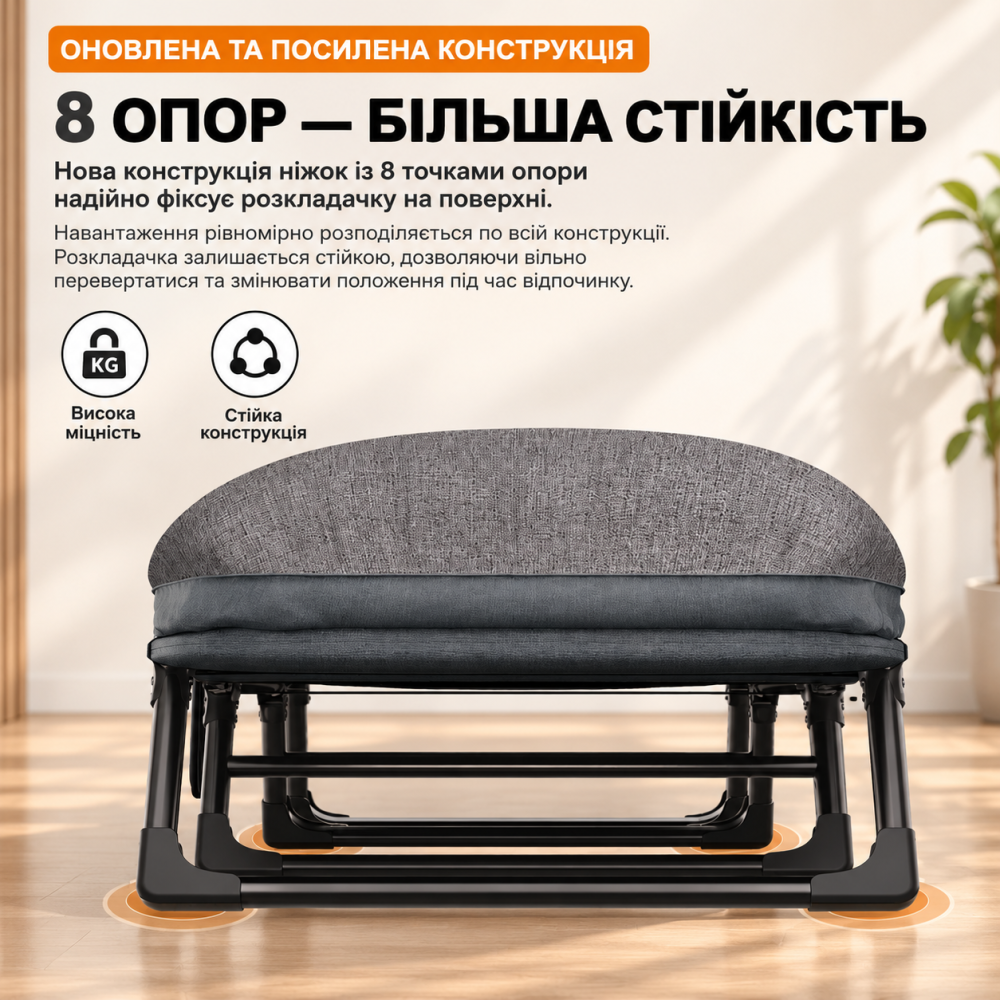 Розкладне ліжко-розкладачка DIEGO Camp Ergo 190×65см до 200кг, сіре Київ - фото 2