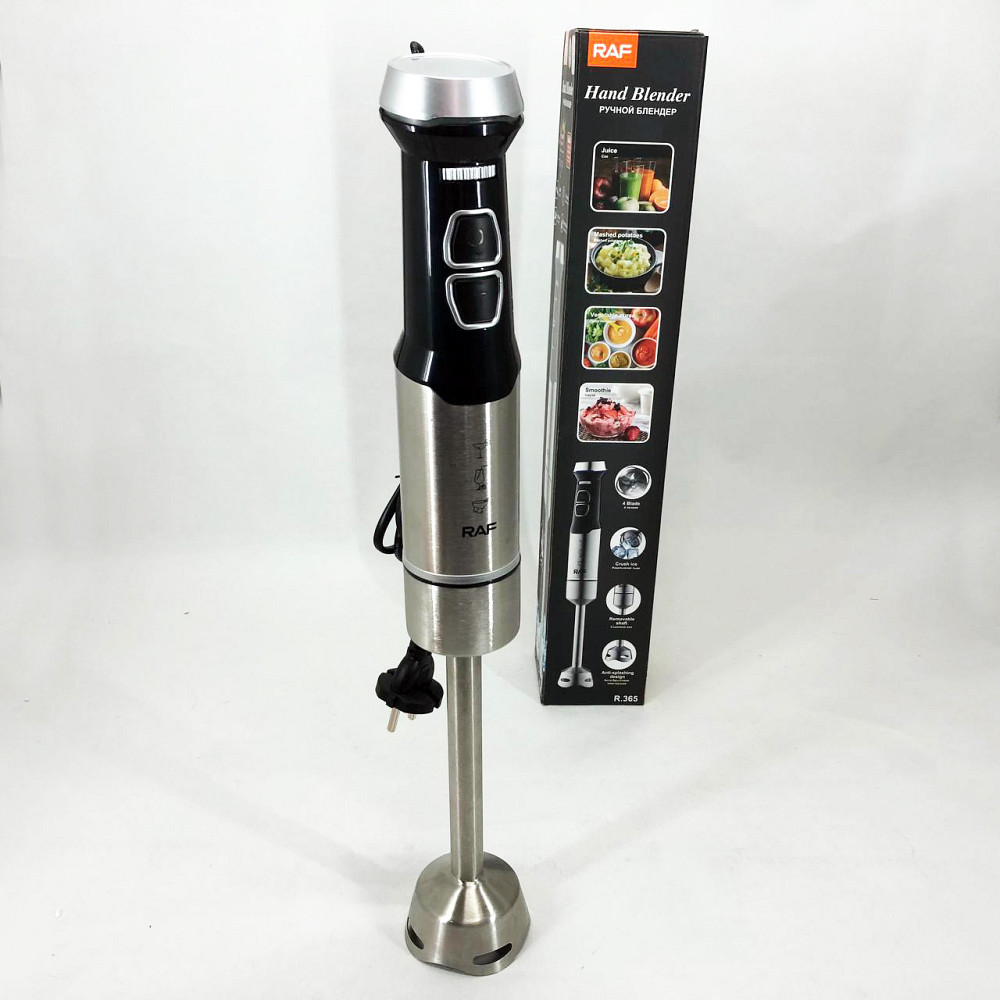 Блендер для измельчения детского пюре R.365 900 Вт, Эргономичный блендер для кухни DM-69 Львов - изображение 3