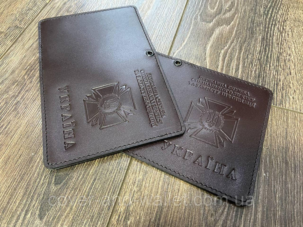 Обкладинка на посвідчення ДССЗ (державна служба спеціального зв'язку та захисту інформації) Київ - фото 3