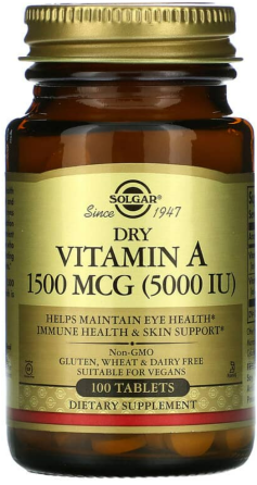 Витамин А (пальмитат) 5000 Solgar Dry Vitamin A 100 таб Киев