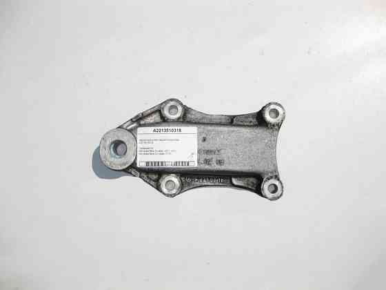 Mercedes-Benz  A2213510318 Задній кронштейн заднього редуктора S-Class W221 CL C216 Одеса