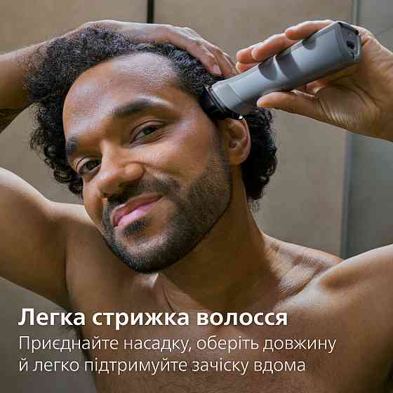 Тример Philips MG5931/15 ( 16086 ) Харків