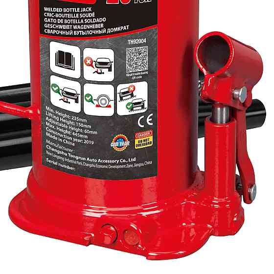 Домкрат гідравлічний пляшковий з можливістю роботи в горизонтальному положенні 20т 235–445 мм TORIN TH92004C Чернігів