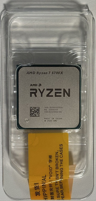 Ryzen 7 5700x новый,запечатаный.Гарантия. Киев - изображение 4
