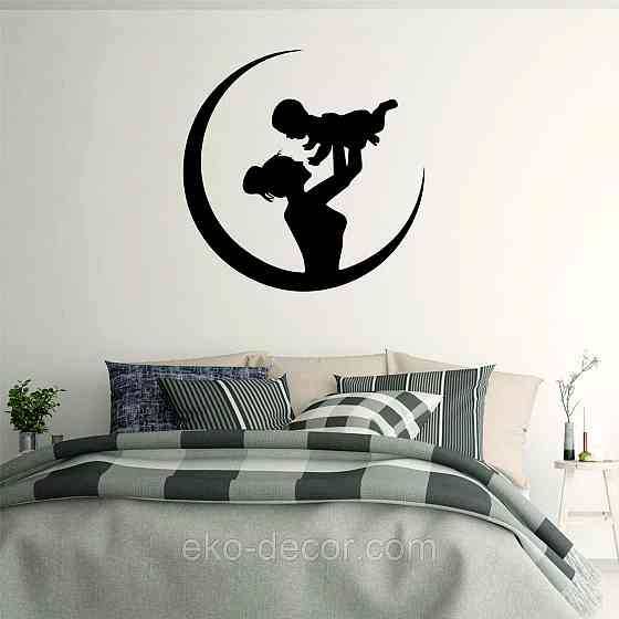 Декоративное настенное Панно «Мать и дитя», Декор на стену 70*70 см, Черный Киев